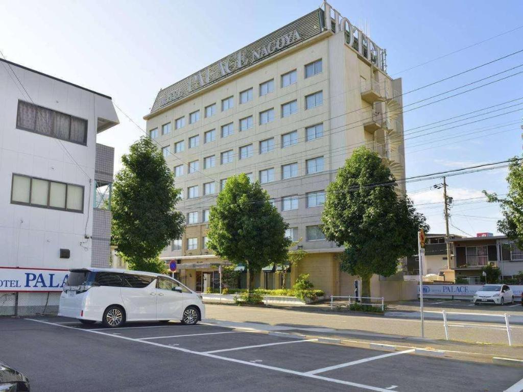 Hotel Palace Ναγκόγια Εξωτερικό φωτογραφία