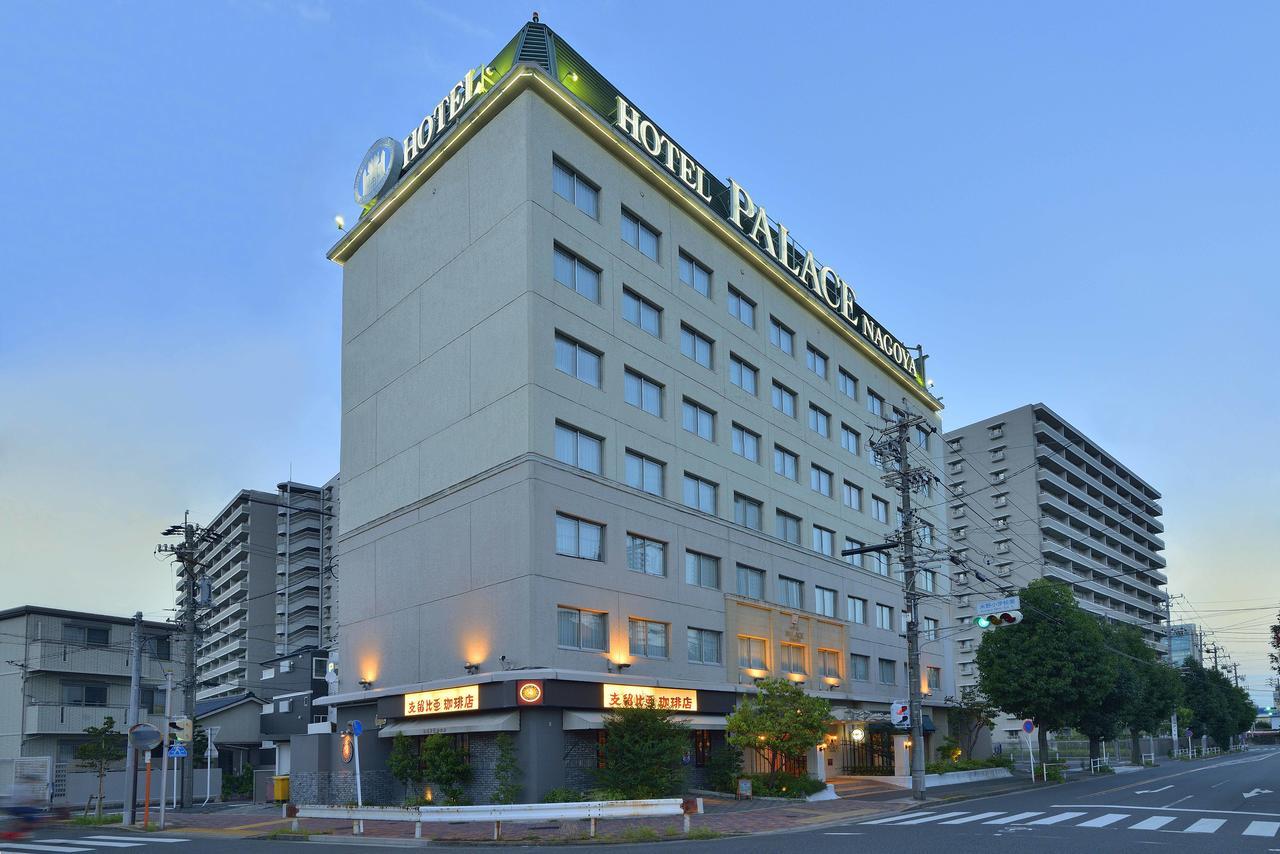 Hotel Palace Ναγκόγια Εξωτερικό φωτογραφία